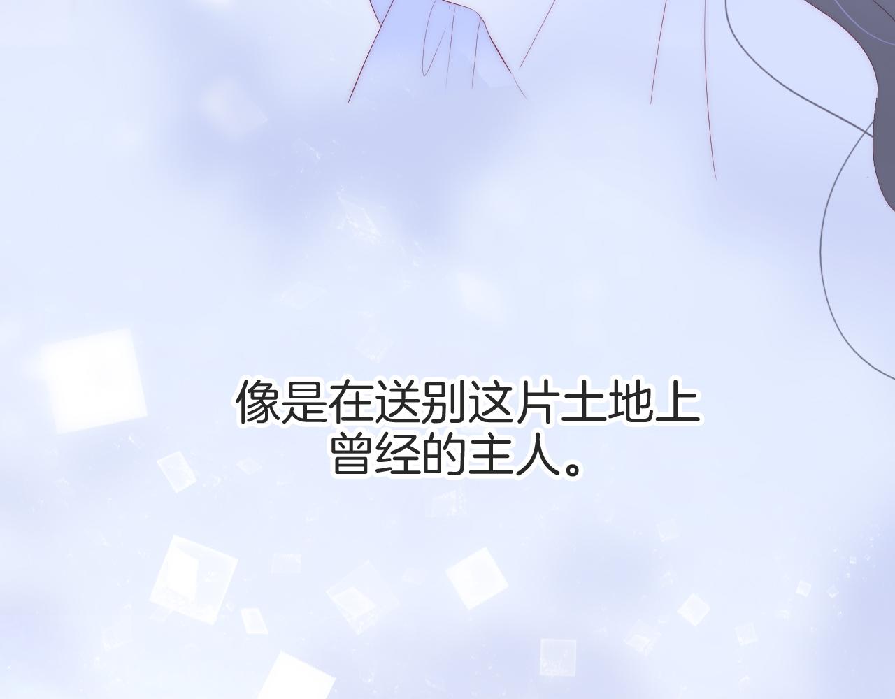 第78话  大事不好30