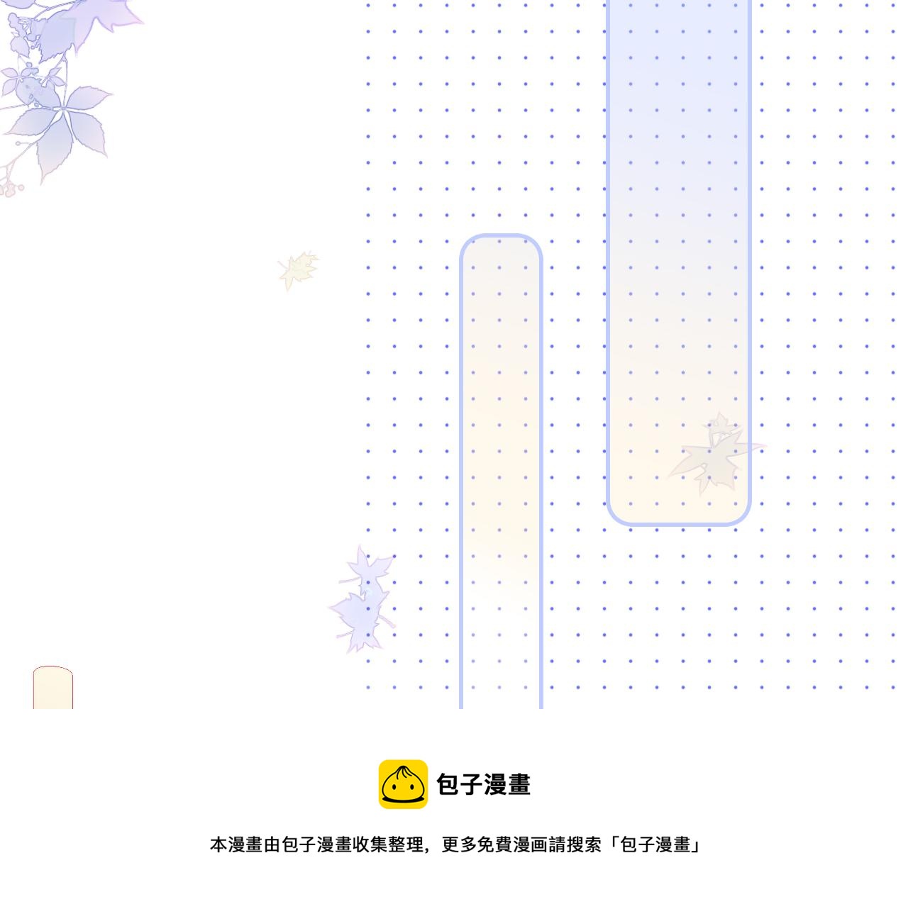 第60话 行动60