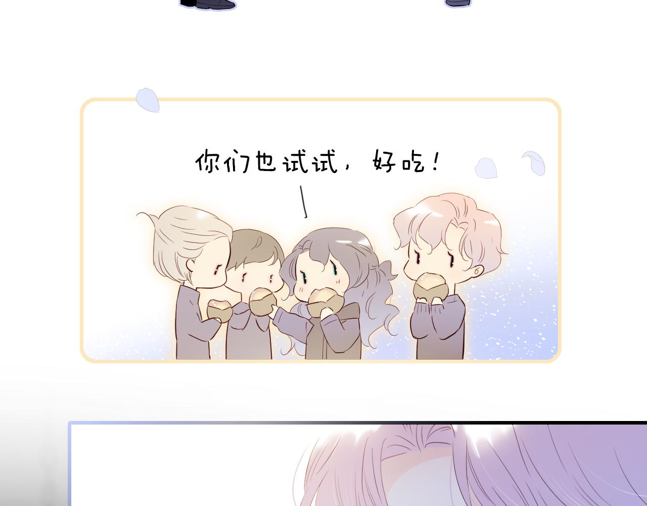 第80话 一些难题43