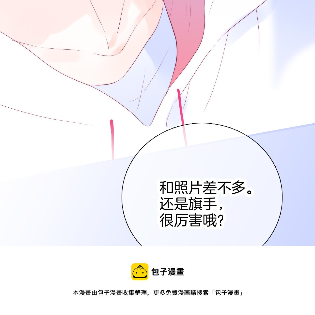 第61话 妈妈60