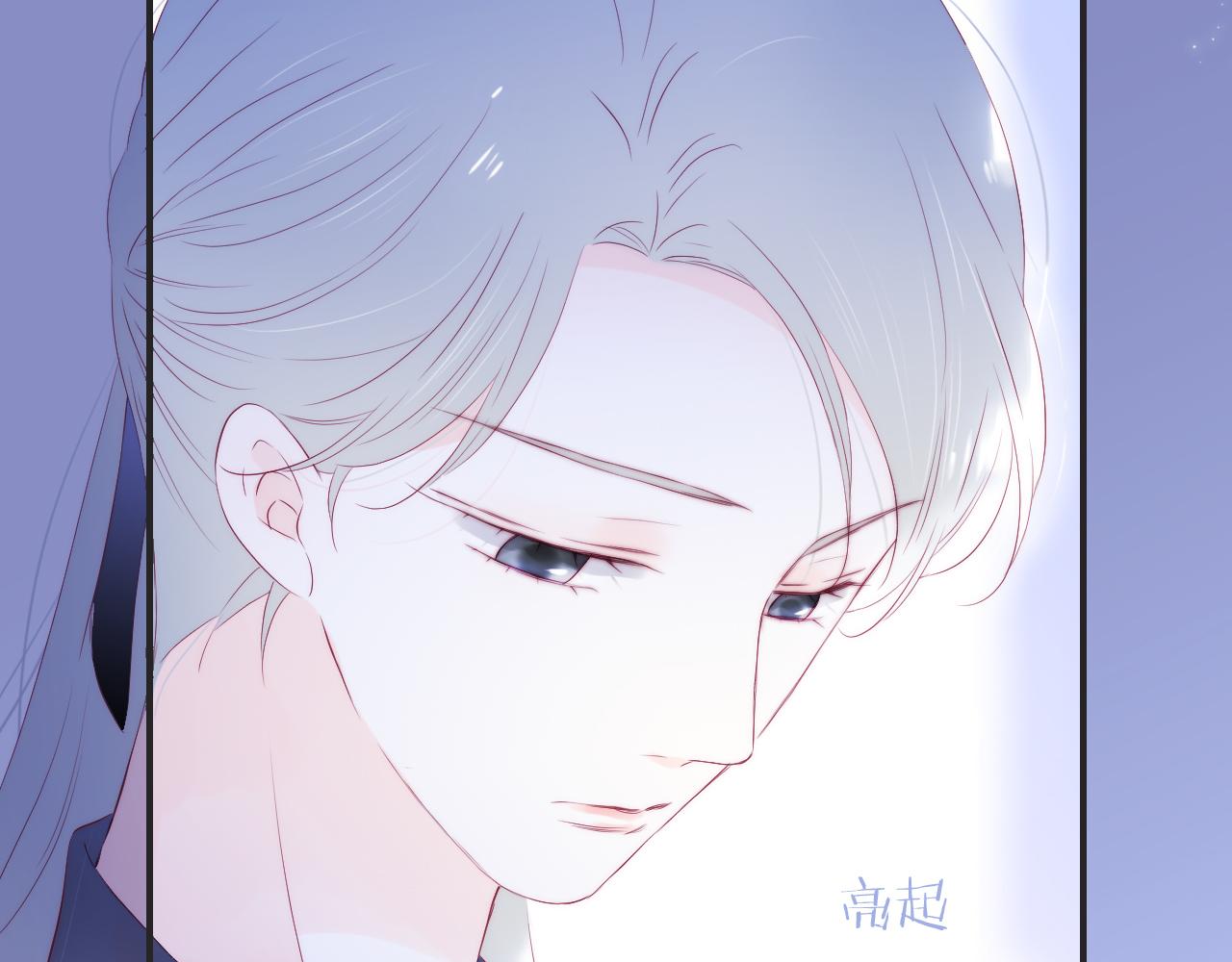 第70话 听我说92