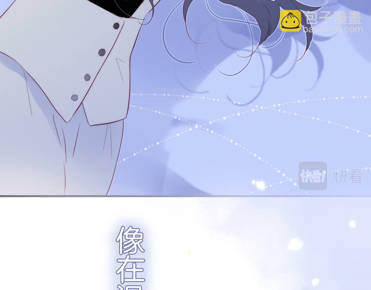 第101话 云端的家91