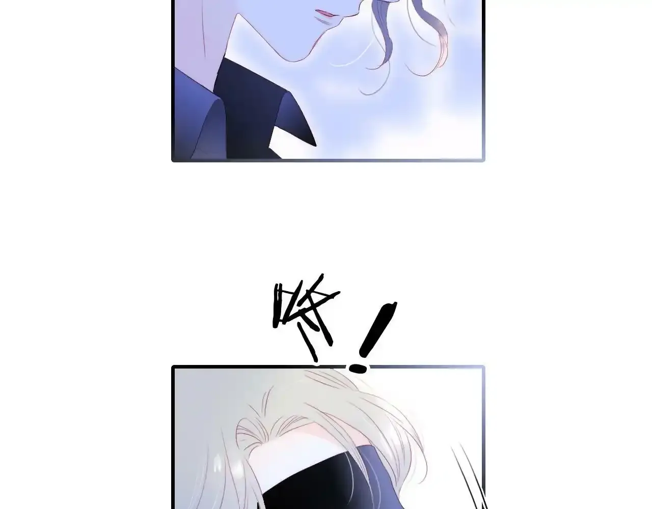 第74话 逆光飞往39