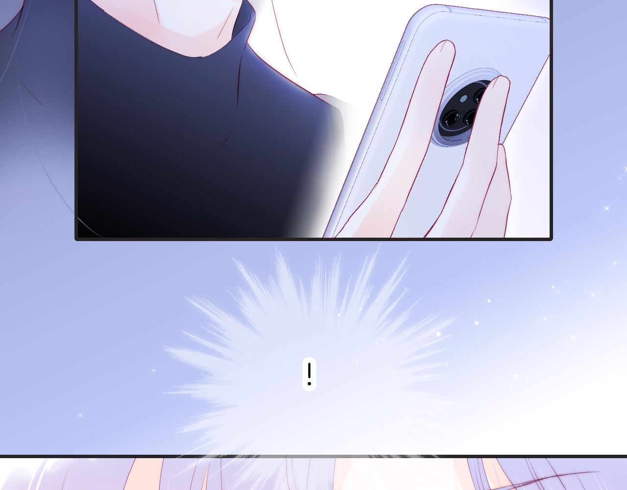 第70话 听我说93