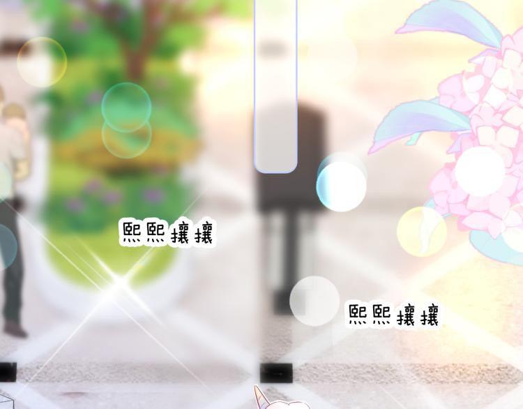 第29话 礼物46
