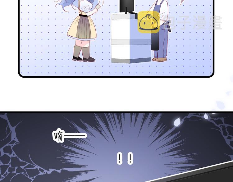 第13话 贫穷公主的第一天27