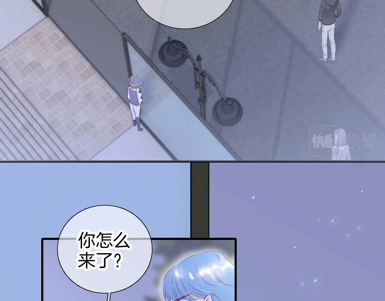 第97话 决定56