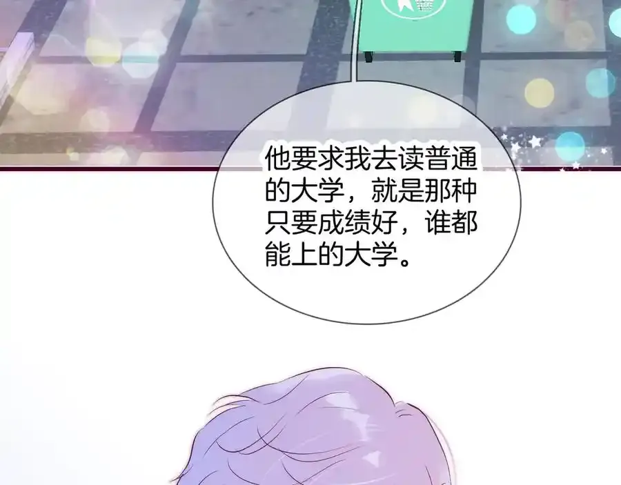 第1话 雨夜邂逅127