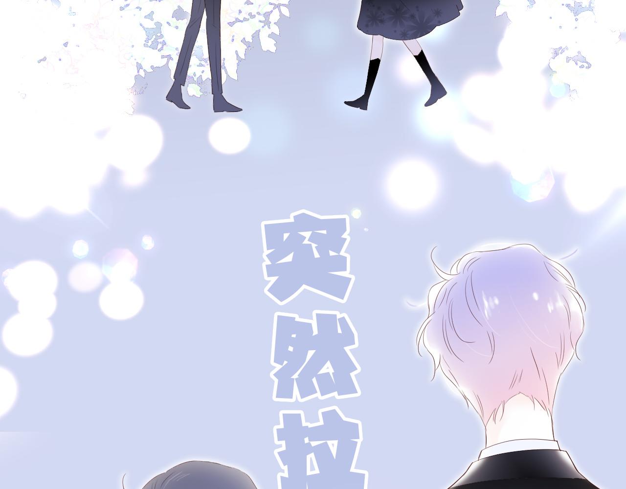 第83话 不怂63