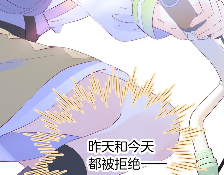 第24话 爸爸的信92