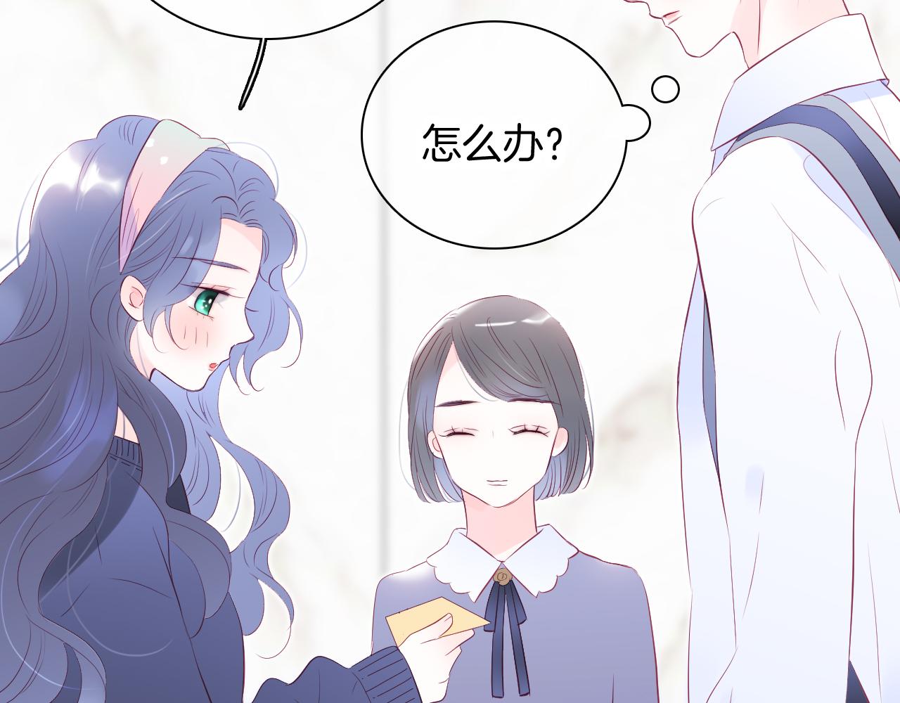 第51话 国王的城堡65