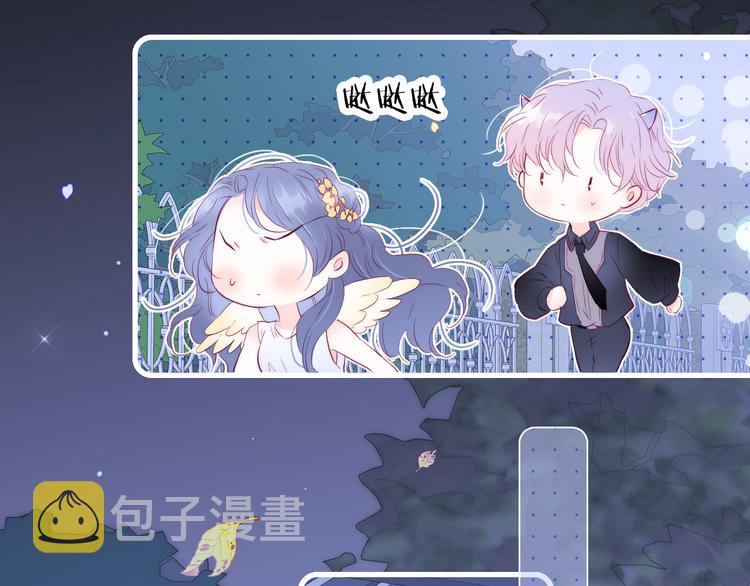 第23话 越想越生气31
