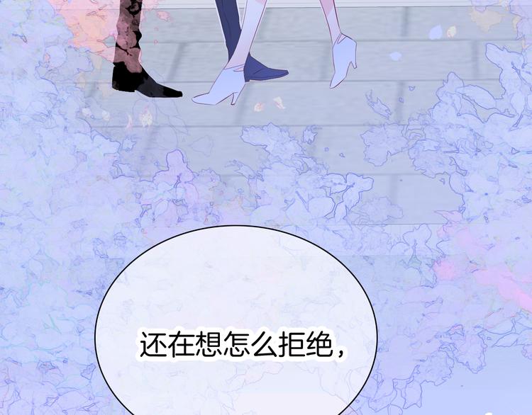 第22话 他的回答99