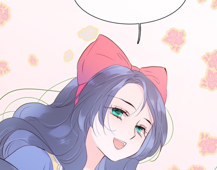 第4话 湿漉漉的美人106