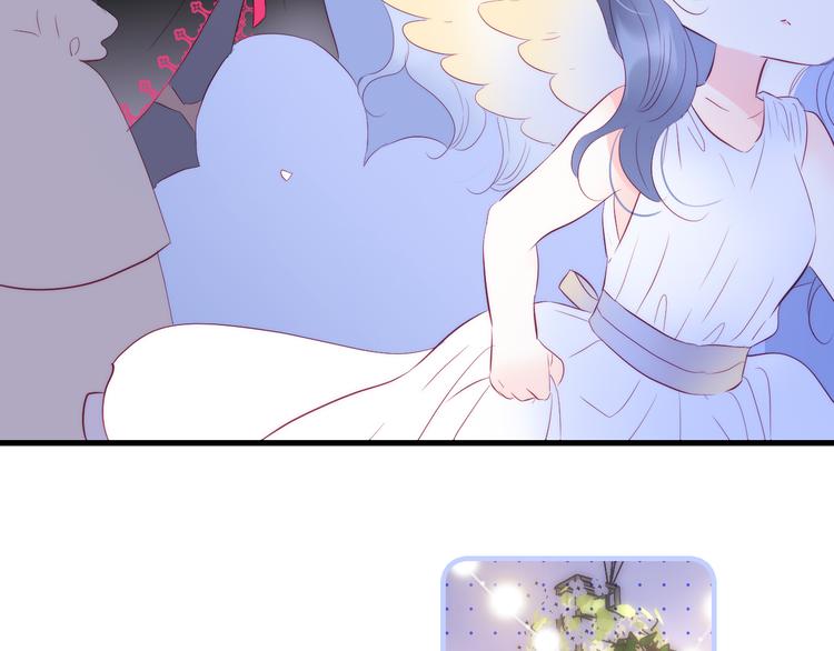 第21话 被告白了76