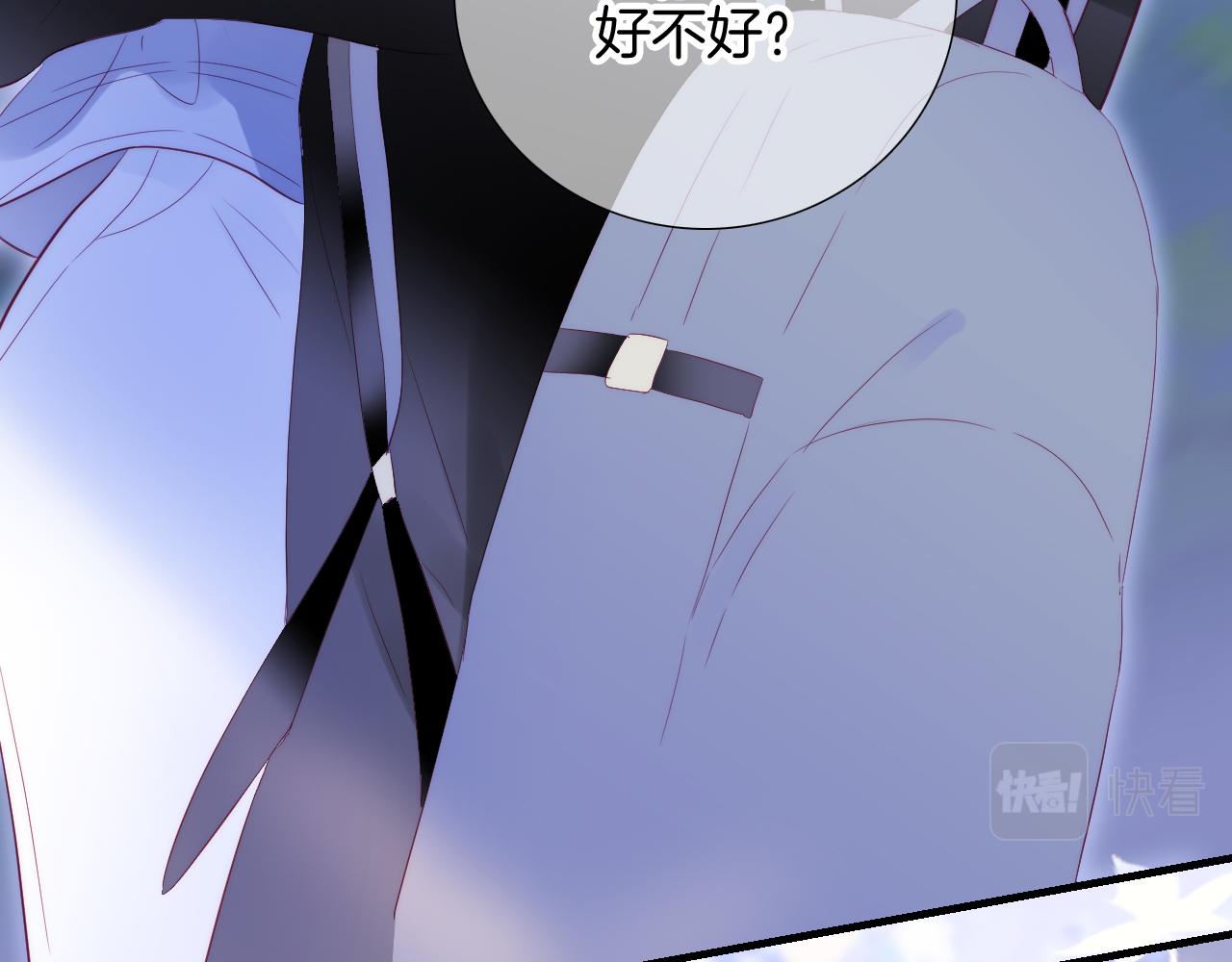 第86话 我们回来啦100