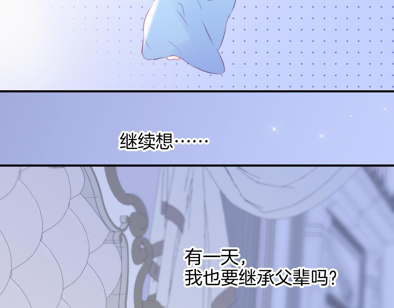 第75话 求救22