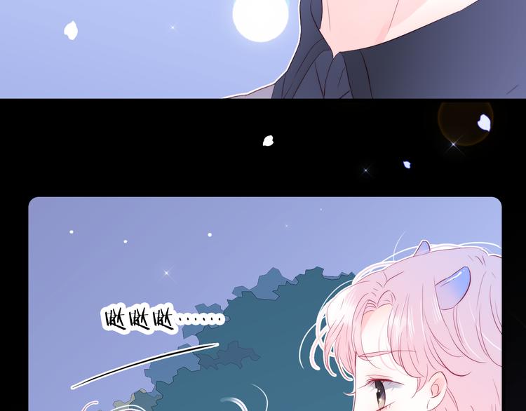 第23话 越想越生气29