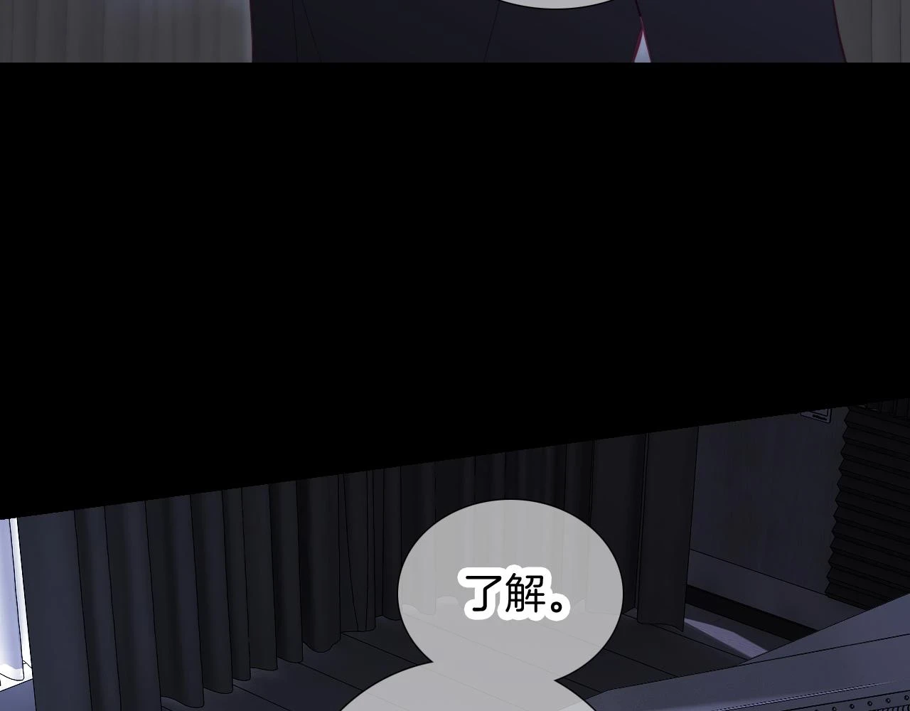 第89话 躲藏77