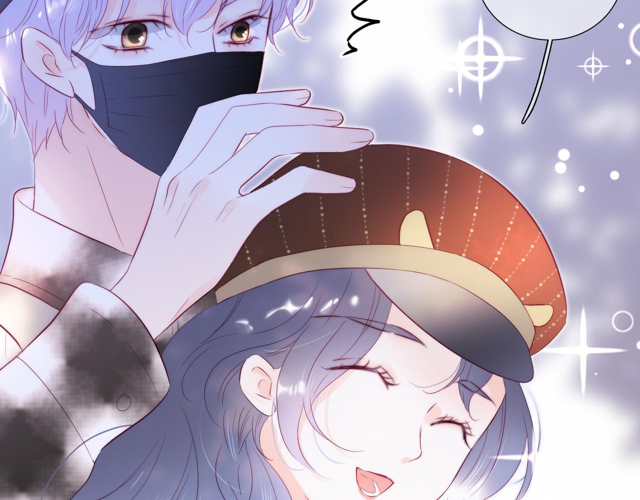 第87话  这个人过分谨慎72