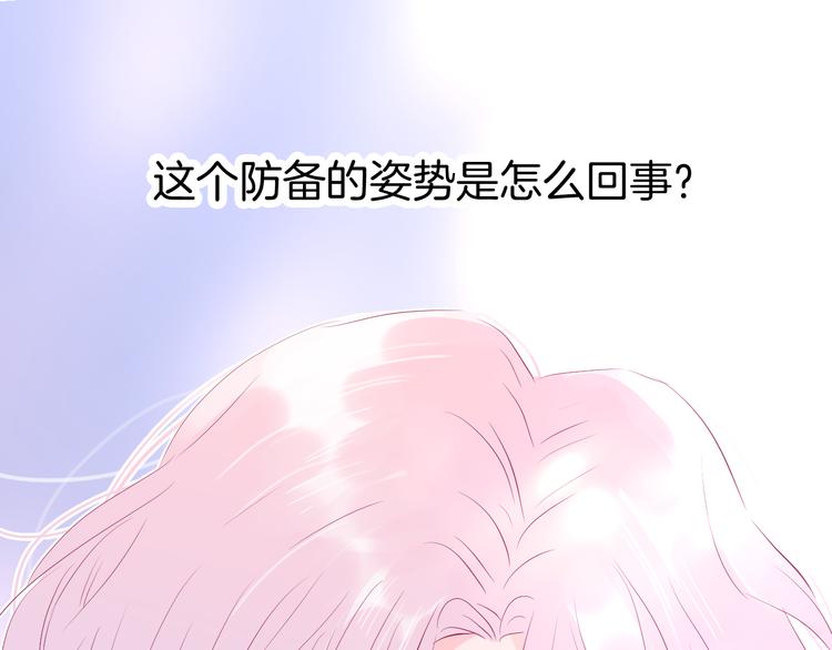 第14话 洗碗姬92