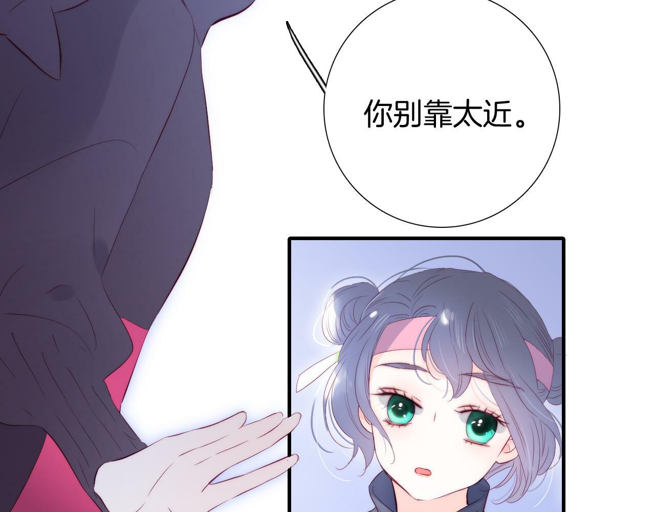 第97话 决定34