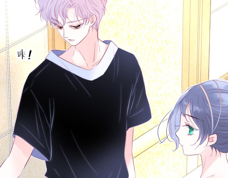 第19话 危险关系92