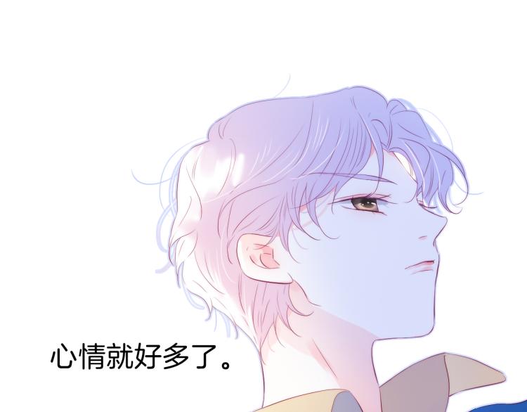 第35话 沉默的士兵30