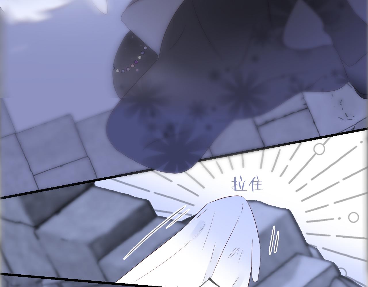 第83话 不怂10