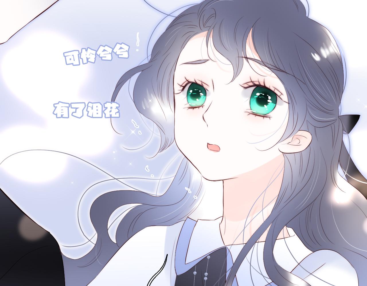 第84话 未来24