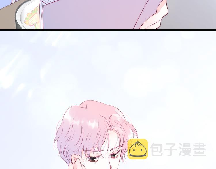第13话 贫穷公主的第一天50