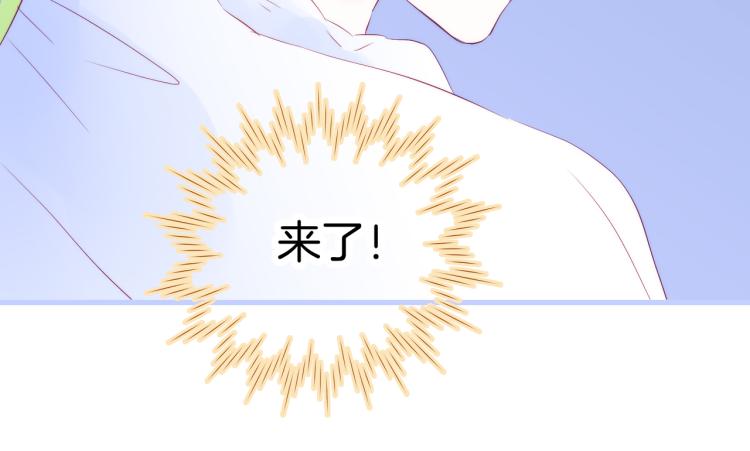 第28话 背背上坦白了41