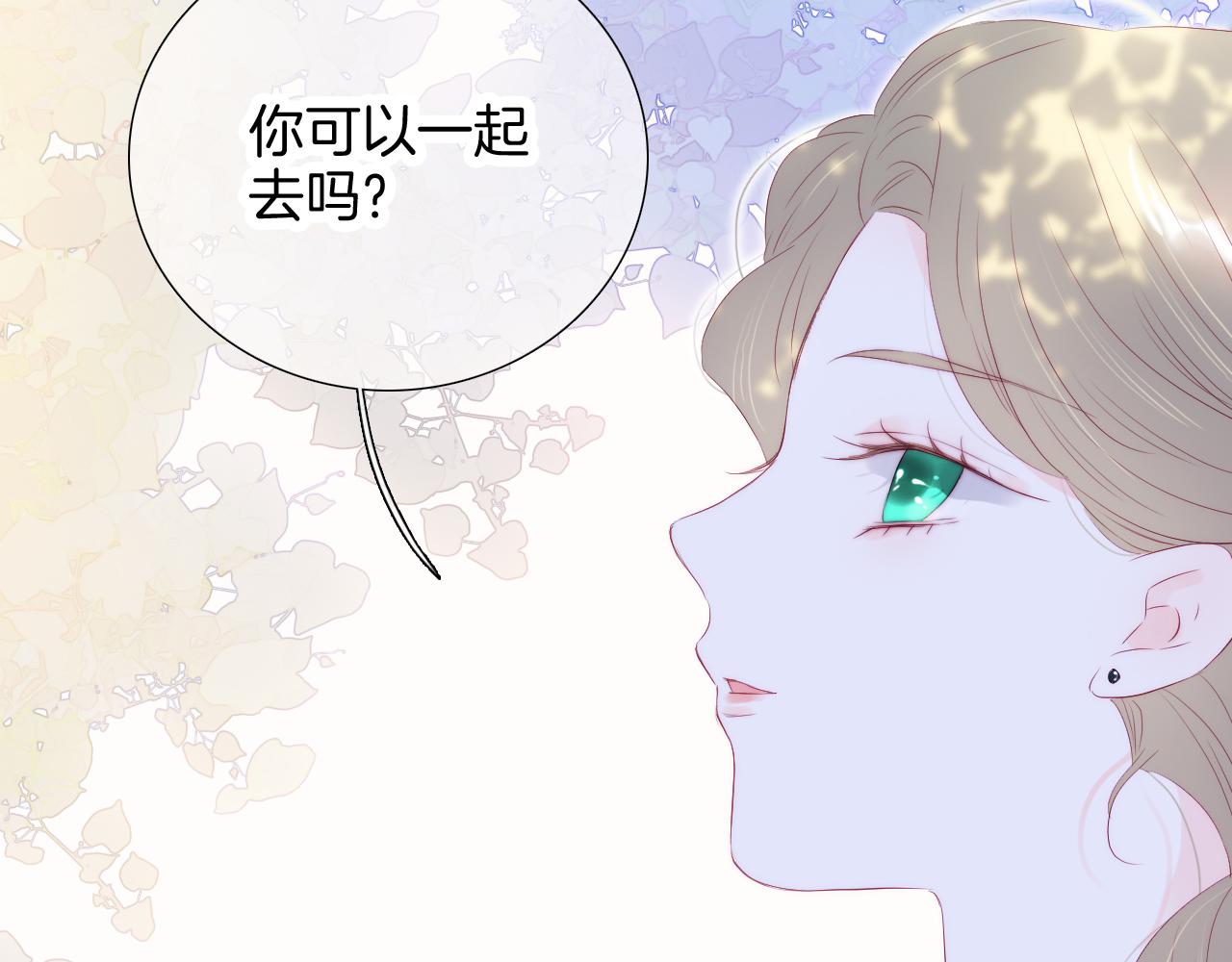 第64话 幸运满满76