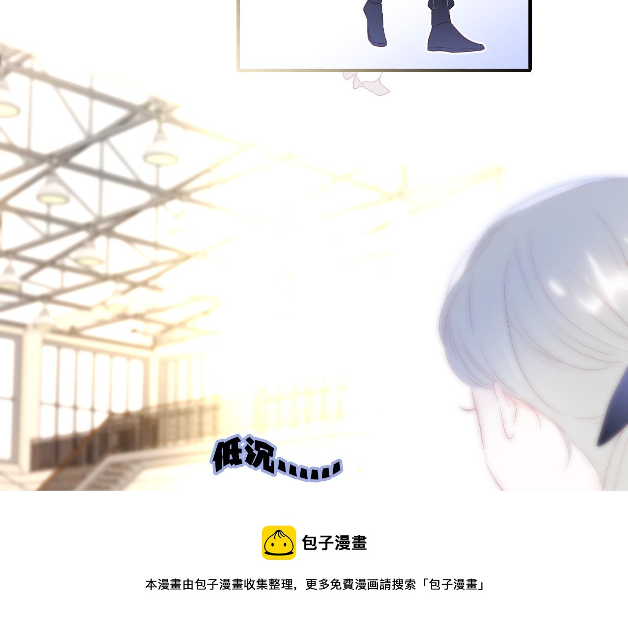 第64话 幸运满满90