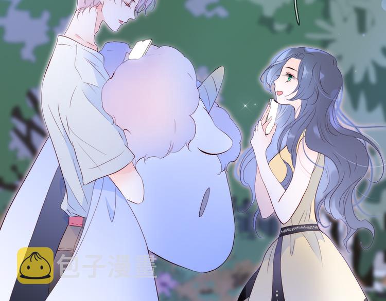 第4话 湿漉漉的美人47
