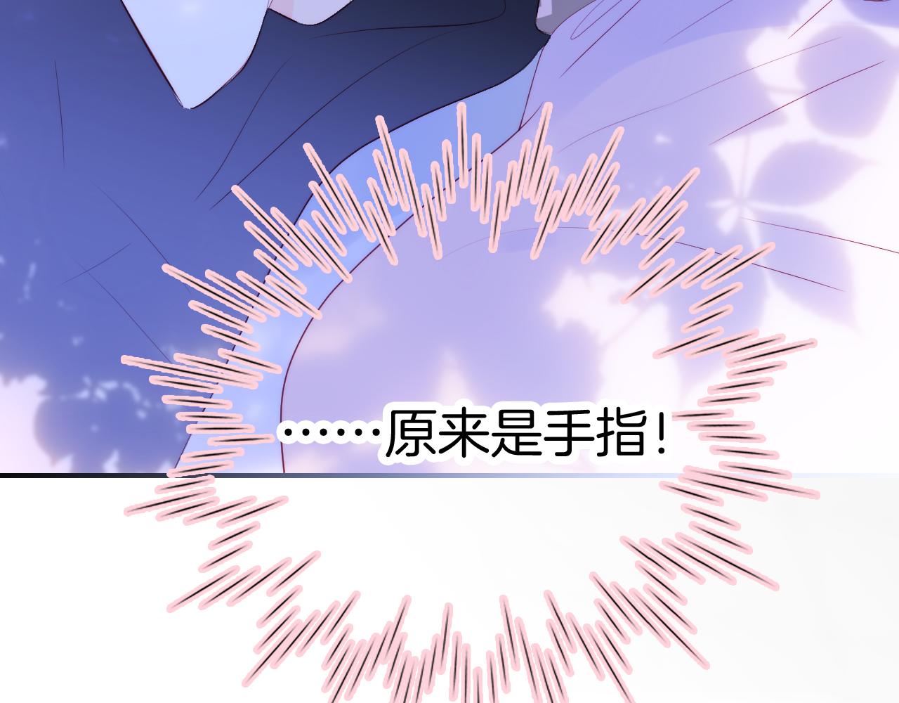 第61话 妈妈4