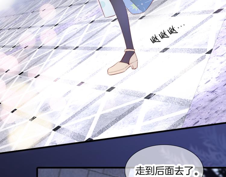 第3话 遇见独角兽147