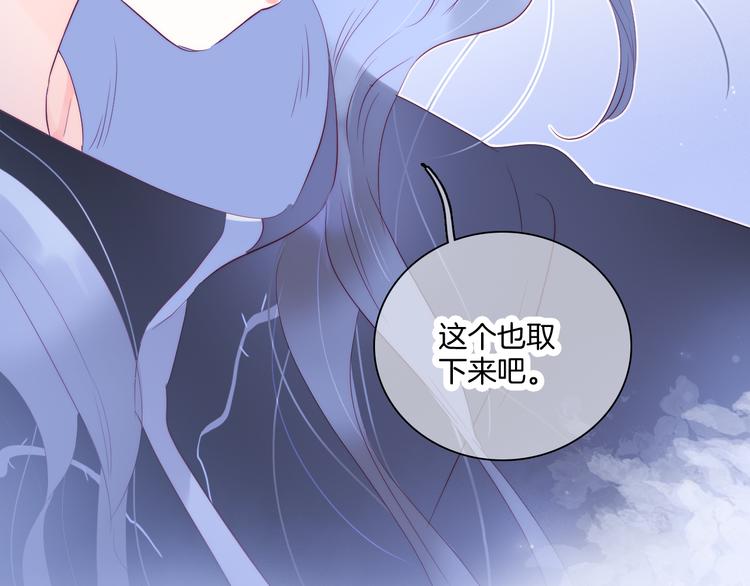 第7话 满满的套路124