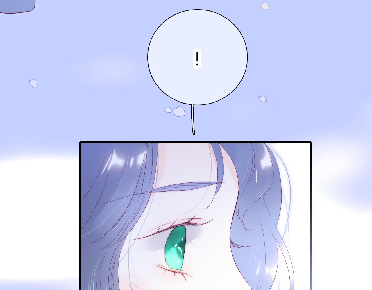 第64话 幸运满满4