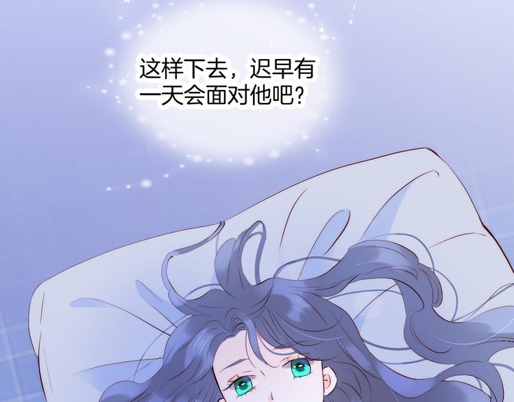 第3话 遇见独角兽58