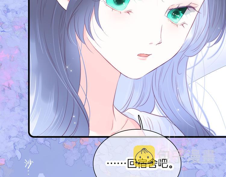 第23话 越想越生气89