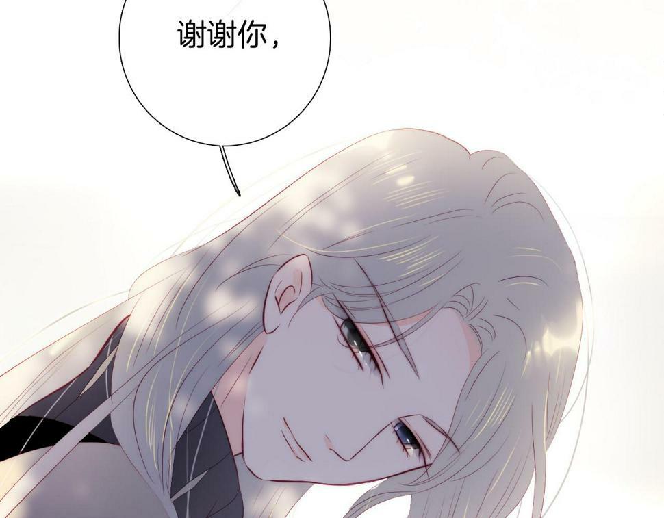 第94话 巴别塔73