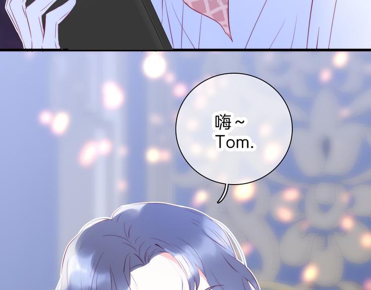第10话 脸红了55