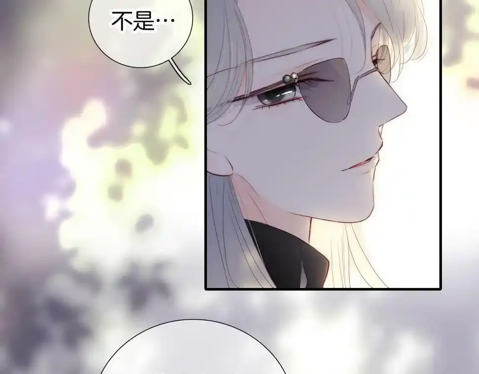 第93话 我不喜欢51