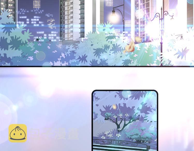 第30话 教教我11