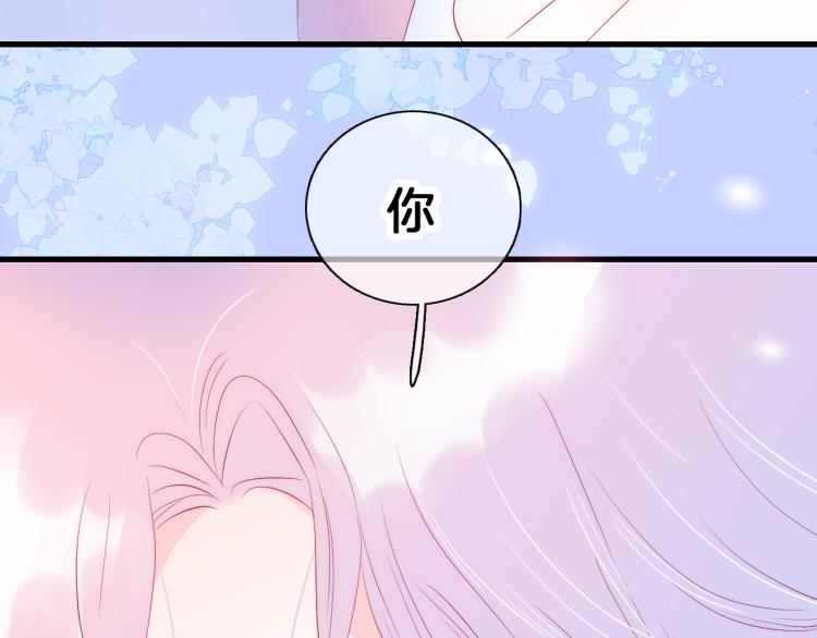 第27话 气鼓鼓傻乎乎105
