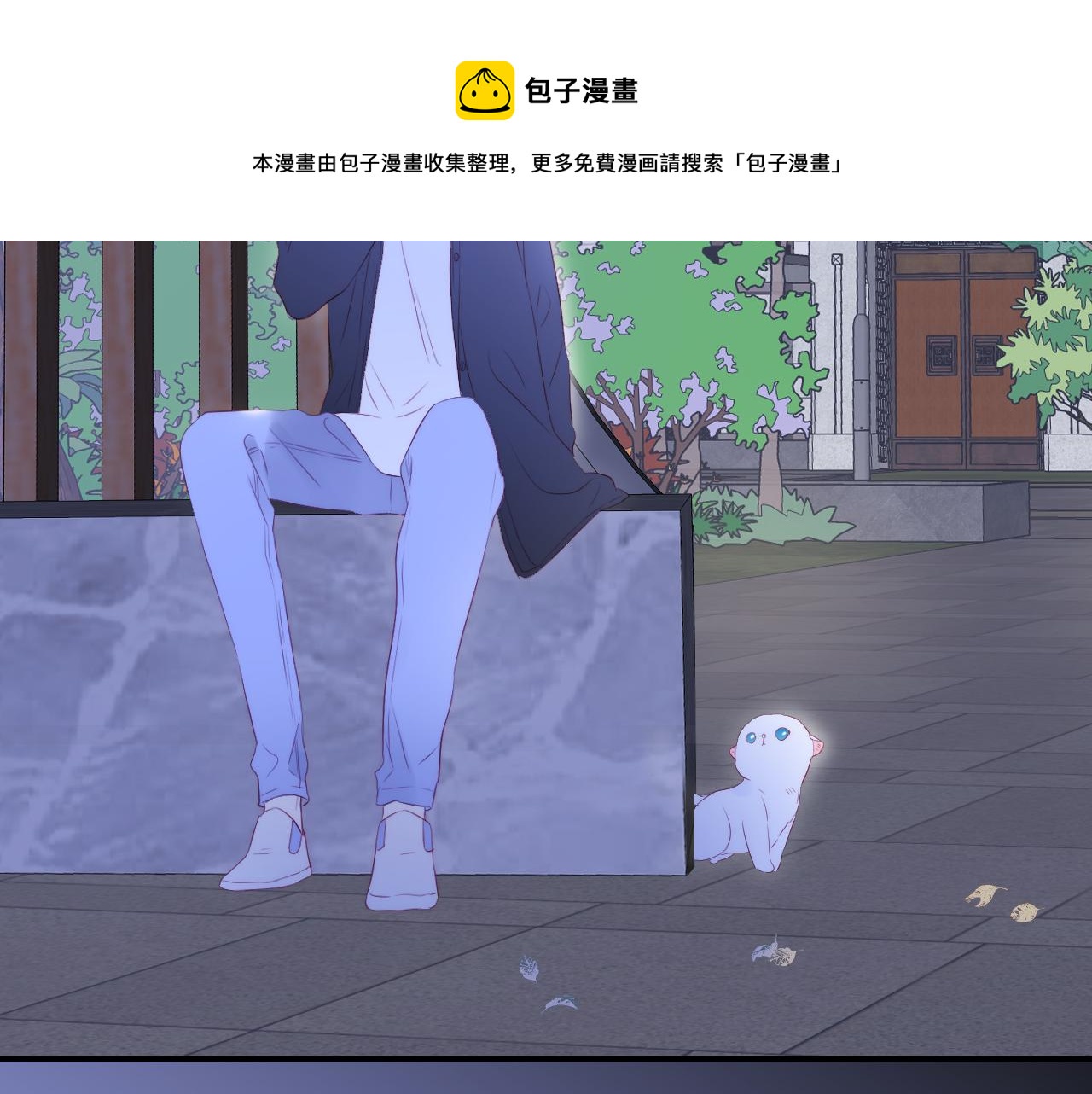 第58话 夸我44
