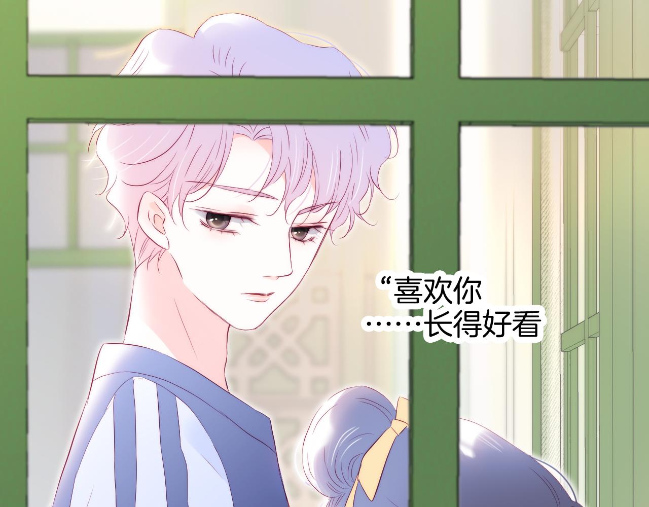 第44话 笨蛋笨蛋79