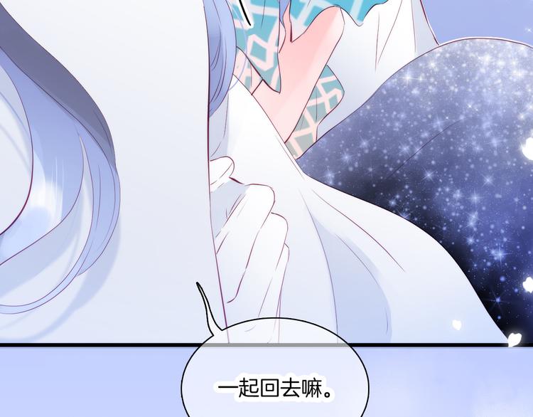第7话 满满的套路7