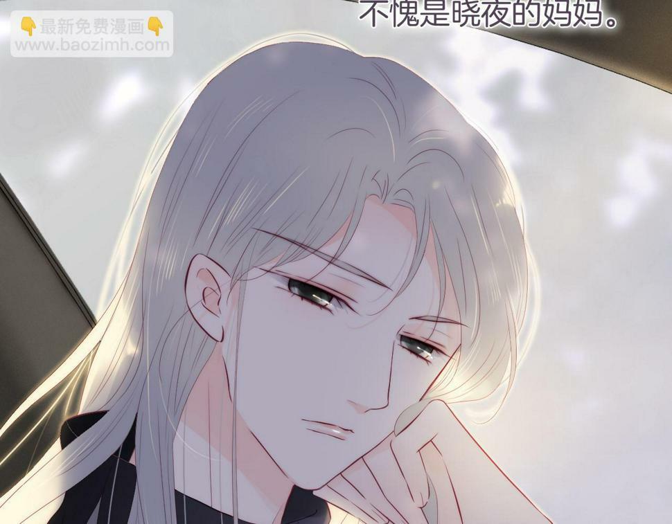 第94话 巴别塔31